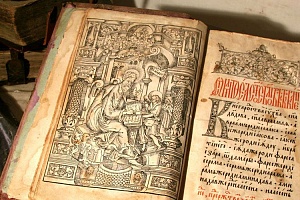 Ветковский музей старообрядчества и белорусских традиций им. Ф.Г. Шклярова