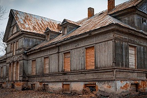 Пушествие по родовому имению Рейтанов