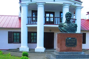 Волковысский военно-исторический музей им. Багратиона